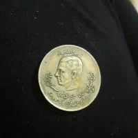 قدیمی|کلکسیون سکه، تمبر، اسکناس|تهران, فلسطین (میدان انقلاب)|دیوار