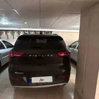 فیدلیتی پرایم ۷نفره بدون رنگ