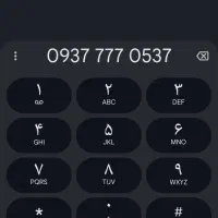 فروش سیم کارت ایرانسل رند