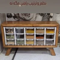 باکس ادویه ۱۵کشو|آب‌چکان و نظم‌دهنده ظروف|قم, شهرک قدس|دیوار