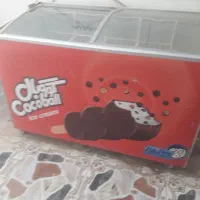 یخچال بستنی