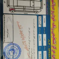 پژو 405 تمیز با لوازم|خودرو سواری و وانت|شهریار, یوسف آباد صیرفی|دیوار