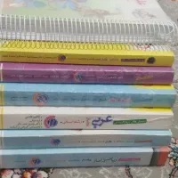 کتاب درسی