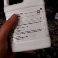 لوازم گلخانه اتاق کشت ایران گرولایت و کود ادونس|خدمات باغبانی و درختکاری|رباطکریم, الارد|دیوار