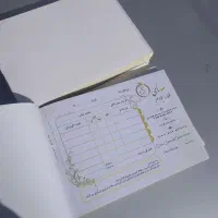 چاپ فاکتور|خدمات رایانهای و موبایل|تبریز, |دیوار