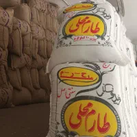 عرضه برنج با صرفه و درجه یک ایرانی|خوردنی و آشامیدنی|تبریز, |دیوار