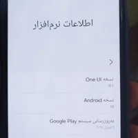 سامسونگ Galaxy S24fe با حافظهٔ ۲۵۶ گیگابایت|موبایل|تاکستان, |دیوار