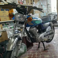 موتور رهرو ۱۲۵