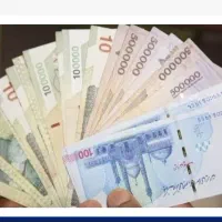 350 هزار تومن به 100 نفر هدیه
