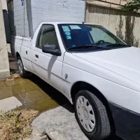 اریسان یخچالدار