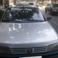 ۴۰۵ نقره ای