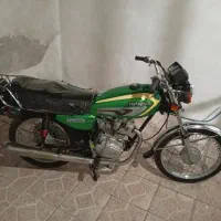 موتور مزایده سالم
