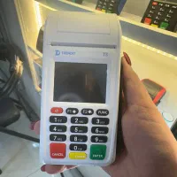 کارتخوان بخر ۱ ماه دیگه تسویه کن