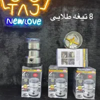 آسیاب قهوه سیلور کرست تیغه طلایی 8200