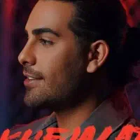 بلیط کنسرت مجید رضوی