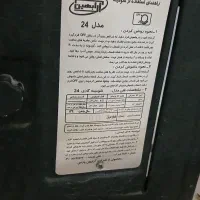 بخاری شومینه ای|بخاری، هیتر، شومینه|تهران, جوادیه|دیوار