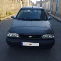 پرایددوگانه سوزشرکتی ۸۶