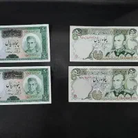 فروش پول زمان شاه|کلکسیون سکه، تمبر، اسکناس|سقز, |دیوار