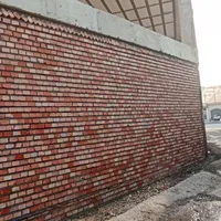 کار ساختمانی