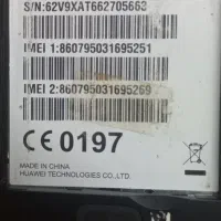 گوشی هواوی|موبایل|شهریار, شهرک امیریه|دیوار