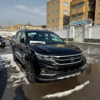 مدل ۱۴۰۴ صفر خشکFMC SX5