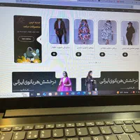 طراحی انواع سایت های فروشگاهی آموزشی شرکتی  خدماتی|خدمات رایانه‌ای و موبایل|تبریز, |دیوار