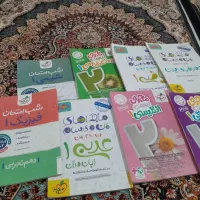 کتاب ماجرای بیست دهم تجربی