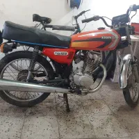 موتور مزایده