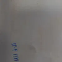 بلیت استخر کارگران الوند