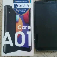 گوشی صامصونگ اصفریک خاموش