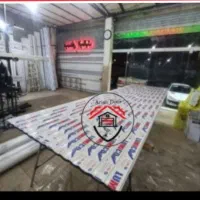 درب اتوماتیک*کرکره برقی*سکوریت*جک پارکینیگی*حفاظ|مصالح و تجهیزات ساختمان|مشهد, ادیب نیشابوری (شهرک غرب)|دیوار
