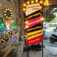 چلنیوم کامپوزیت ویا نئون .طراحی تا اجرا تخصصی|خدمات پیشه و مهارت|کرج, اتحاد|دیوار