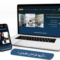برنامه نویسی هوش مصنوعی، پایتون|خدمات رایانه‌ای و موبایل|تهران, گیشا|دیوار