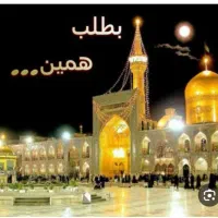 تور زیارتی مشهد کربلا