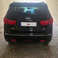 هایما +S7|خودرو سواری و وانت|ماهدشت, |دیوار