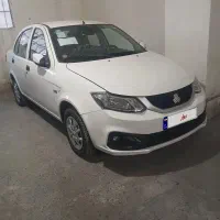 ساینا دوگانه سوز
