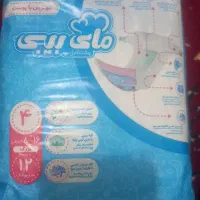 پوشک مای بی بی شماره۴