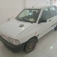 مغازه-اجاره