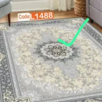 رو فرشی نو  کش دار