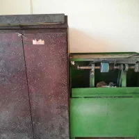 ابزار کفاشی|ابزارآلات|تهران, فردوسی|دیوار