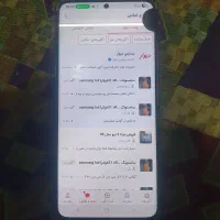 سامسونگ s21 ultra مشکی اس ۲۱ اولترا samsung lcd|موبایل|تهران, سردارجنگل|دیوار