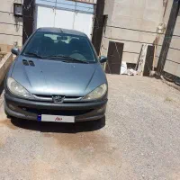 206مدل85معاوضه با گوسفند