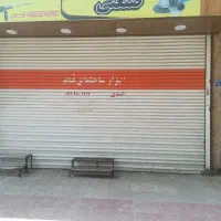 اجاره-مغازه-بر-خیابان-کاوه
