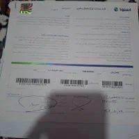 یخچال سایداسنوا|یخچال و فریزر|کرمان, |دیوار