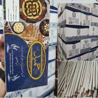 تخم شربتی لیموناد نوشیدنی|عمده‌فروشی|تهران, هرندی|دیوار