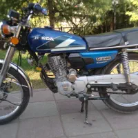هوندا