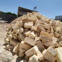 عمده مصالح ساختمانی سیمان گچ آجر|مصالح و تجهیزات ساختمان|یاسوج, |دیوار
