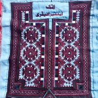 پیراهن بلوچی