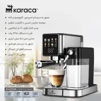 اسپرسو ساز و نسپرسو ساز مخزن شیر دار کاراجا 3208