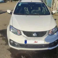ساینا دوگانه‌سوز شرکتی